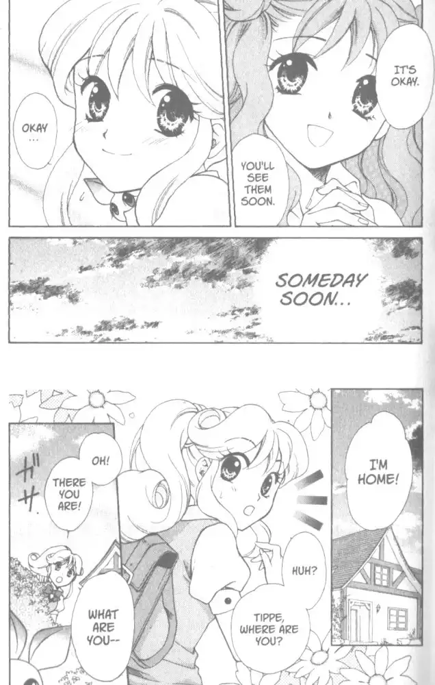 Kirara Princess Chapter 1 21